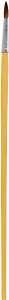 BRUSH ART PAINT WTR COLR 1/4IN