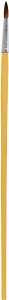 BRUSH ART PNT WTR COLR 1/2IN  