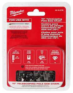 CHAIN SAW POLE TELESCOPNG 10IN