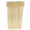 BAMBOO PADDLE SKEWER FLAT 12IN