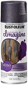 PAINT SPRAY MULTI PURP 10.25OZ