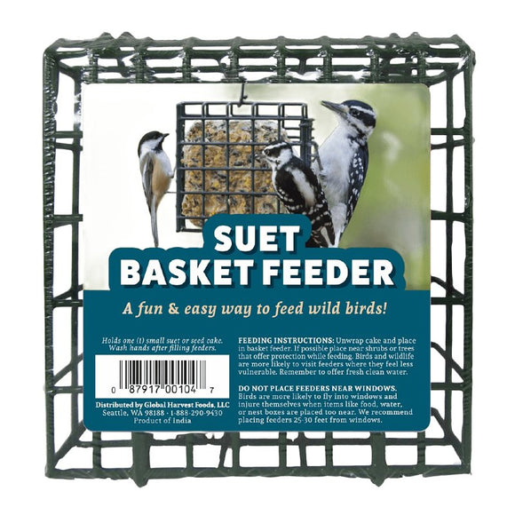 Audubon Park 12331 Suet Basket, Grid, 4 oz, Metal, Green, 5-3/4 in H