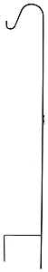 HOOK SHEPHERD SINGLE BLK 64IN 