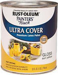PAINT ACRY GLOSS SUN YELLOW QT
