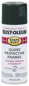 PAINT SPRAY GLO HNTR GRN 12OZ 