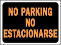 SIGN BILINGUAL NO PARKING 9X12