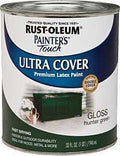 PAINT ACRY GLO HUNTER GREEN QT