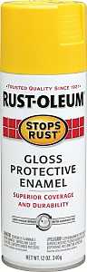 PAINT SPRAY GLO SUNBURST 12OZ 