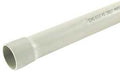 CONDUIT PVC SCH40 10FTX2-1/2IN