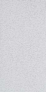TILE CEILING 2X4FT 64SQFT     