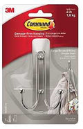 HOOK DOUBLE BRSH NICKEL LARGE 