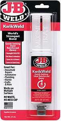 EPXY 25ML SYRINGE DK GRY      