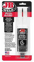 ADHESIVE-GAP FILLER BLACK 25ML