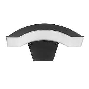 LIGHT ARC D2D WIRED BLK 1200LM