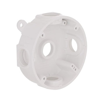 Bell Outdoor PRB57550WH Weatherproof Box, 4.27 in W, 1-1/2 in D, 5.38 in H, 5-Knockout, NEMA 3R, Polycarbonate, White