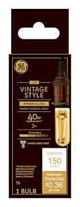 42220 VINTAGE SMALL 40W AMBER 
