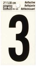 NUMBER HOUSE 3 2IN REFL BLK   