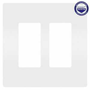 SL WALL PLATE MIC 2G 2DECO WHT